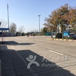 夏邑服務區停車場 打造便捷、安全、舒適的停車港灣